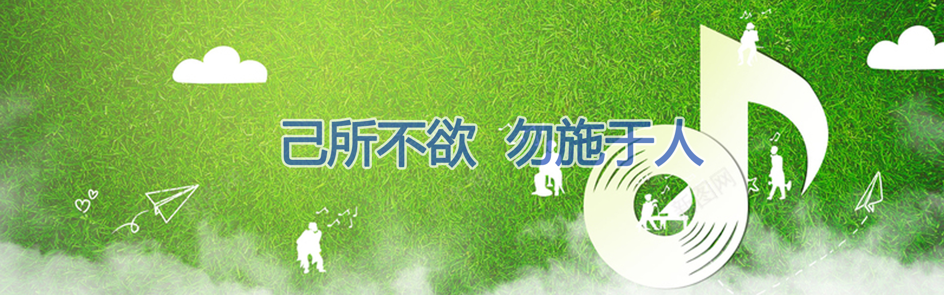 秦皇岛贝小贝人力资源服务有限公司